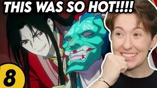 HUA CHENG REVEALS QI RONG'S FACE! TGCF Ep 8 Reaction