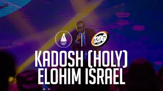 Kadosh (Holy), Elohim Israel | immersive Worship Session At COZA 12DG2023 Day 8  | 09-01-2023