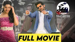 Nithiin & Krithi Shetty Superhit Telugu Action/Comedy Full HD Movie || Samuthirakani || Tolly Movies