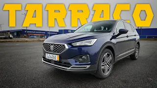 Таракан, рак чи напівKODIAQ - Що таке Seat Tarraco⁉️