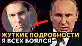 СЕНСАЦИОННОЕ ОТКРОВЕНИЕ!!! ЖУТКИЕ ПОДРОБНОСТИ  СТАЛИ ИЗВЕСТНЫ ПОСЛЕ СМЕРТИ ЕВГЕНИЯ КУНГУРОВА