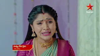 Nuvvu Nenu Prema - Promo | 19th Aug  2023 | Star Maa Serials | Mon-Sat at 7 pm | Star Maa