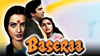 Baseraa (1981) Full Hindi Movie | Shashi Kapoor, Rakhee, Rekha, Poonam Dhillon, Raj Kiran