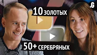 Каналы на YouTube: $160 000 в месяц – 8 золотых кнопок и 50 серебряных. Будущее детского контента.