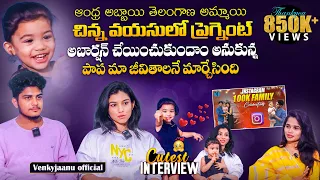 Youtubers VenkyJaanu With Gnanshi Papa Cutest Interview | @venkyjaanuofficial | Filmylooks