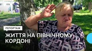 “Близько Росія до нас”. Як живуть у прикордонному селі Княжичі на Шосткинщині