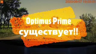 Трансформери існують ;) Ховаються на районних дорогах Вінничини