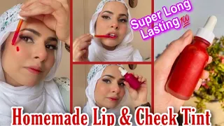 Homemade Lip & Cheek Tint Without Food Colour & Beetroot | MAKE LONG-LASTING TINT AT HOME #diytint