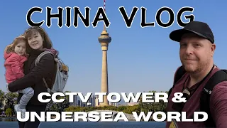 Exploring the Beijing's iconic Old CCTV Tower and Underwater world