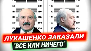 Лукашенко заказали: Белорусский “Навальный” и при чем тут Северный поток-2? — Егор Мисливец