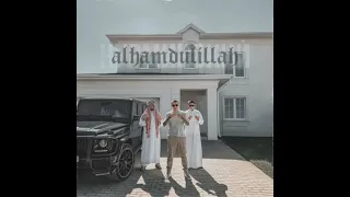 Нурминский - Alhamdulillah (slowed + reverb)