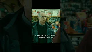 Хотели обмануть мужчину, но он оказался умным #фильм #сериал #шортс #фильмы #интересное  #магазин