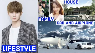 Ren Jia Lun Lifestyle 2022 (The Blue Whisper Part 1) Drama | Facts | Family |Profile| Biography 2022