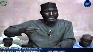 Abubuwa guda hudu (4) dake sa hasken Basira: Sheikh Albaniy Zaria Rahimahullah