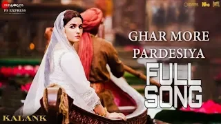 Raghuvar teri raah nihaare Saaton janam se siya… Ghar more pardesiya Aao padhaaro piya (Full Song)