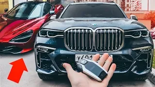 ЗАБРАЛ BMW X7: 10+ МЛН! Тест McLaren 720S. Отдал URUS. Тест-драйв. Обзор. LAMBORGHINI. M50d.