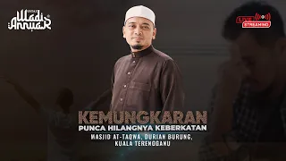 🔴Ceramah Penuh Terengganu 2023 (KEMUNGKARAN PUNCA HILANGNYA KEBERKATAN) | Ustaz Wadi Annuar