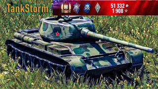 T-44 We destroy tanks of level 10 - World of Tanks (WoT)