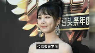 Yang Zi once attended the event and was photographed. 167 heads are not thin