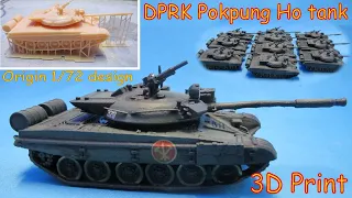 3D print 1/72 P'okp'ung-ho MBT 폭풍호