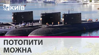 Російські підводні човни можна потопити з допомогою підводних ударних дронів - Андрій Риженко