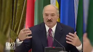 Лукашенко предсказал коронавирус еще в 2009 году