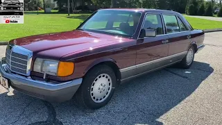 مرسيدس بنز ..محبين المرسيدس اسفين !!😅🤷‍♂️..1987 Mercedes Benz 560SEL..اشتراكك🏷وتفعيل🔔دعم للقناة👍✅