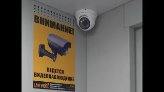 Монтаж IP-видеокамеры в лифте