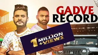 Gadve Record | Ricky Sangha | Khushi Duggan | MK Sanjh  | Mr Folk Swagger | Punjabi Songs 2022