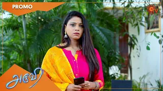 Aruvi - Weekend Promo | 16 May 2022 | Sun TV Serial | Tamil Serial