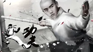 【功夫電影】功夫少年的救國事跡！ 💥 中国电视剧 | KungFu