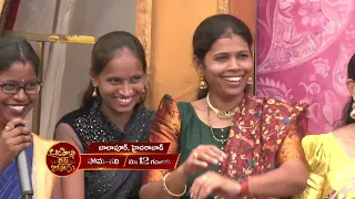 Aadavallu Meeku Joharlu Latest Promo | Mon-Sat 12:00pm | 13th May 2023 | ETV Telugu