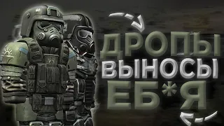 СТАЛКРАФТ I Много мяса.mp4 I МОМЕНТЫ с ТИММОЙ I STALCRAFT