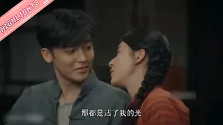 【赵露思&侯明昊】可可爱爱！年代剧中的青梅竹马~糖分全靠你们！#胡同 【芒果TV心动频道】