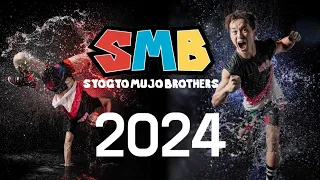 SYOGYOMUJO BROTHERS 2024