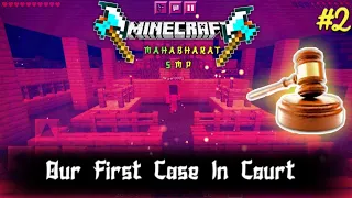 FIRST CASE IN MAHABHARAT SMP 😂 | MINECRAFT SMP #2 | ΔRYAN GAMING