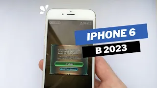 СТОИТ ЛИ БРАТЬ IPHONE 6 В 2023 ГОДУ? РАБОТАЕТ ЛИ YOUTUBE?