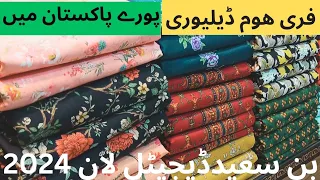 bin Saeed exclusivlatest lawn collection 2024