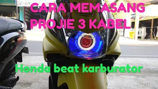 🔴Tutorial memasang lampu Projie 3 kabel