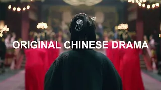 original chinese drama | multifandom