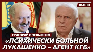 ⚡️ Генерал Омельченко: Дата окончания войны известна