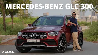 Mercedes-Benz GLC 300 Review - Outdated Or Still Relevant? | YallaMotor