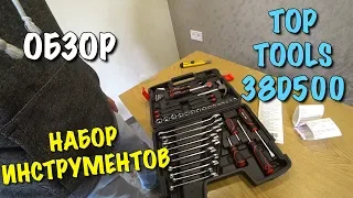 Обзор набора инструментов Top Tools из Rozetka