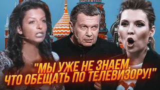 💥Пропагандисты назвали ТОЧНУЮ ДАТУ "победы"! рф начала угрожать ВОЙНОЙ еще двум странам! Кража в ООН