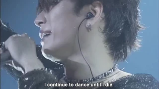 GACKT - LU:NA English sub