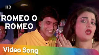 Romeo O Romeo | Dance Dance | Alisha Chanai, Vijay Benedict | Bappi Lahiri | Mithun Chakraborty