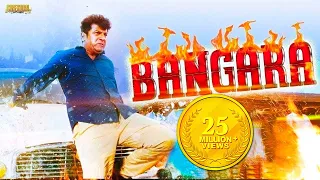 Bangara 2018 New Kannada Action Hindi Dubbed Movie | Shiva Rajkumar | Full Action Movies 2018