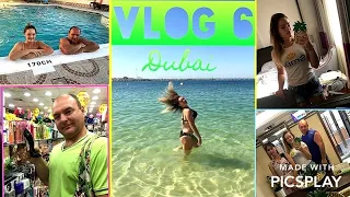 VLOG 6 ИЗ ДУБАЯ! ПЛЯЖ ЛА МЭР | ЕДА ВО FLORA GRAND HOTEL| ИДЁМ ЗА СУВЕНИРАМИ | подводные съёмки