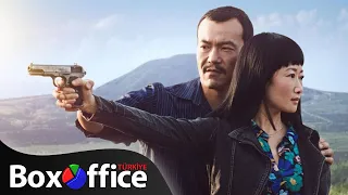 Kül En Saf Beyazdır | Ash Is Purest White - Fragman (Türkçe Altyazılı)