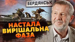 💥КОХ: ЗСУ ЧЕРЕЗ ТРИ ТИЖНІ вийдуть до моря. ГОЛОВНИЙ УДАР буде на БЕРДЯНСЬК. Залишився останній крок